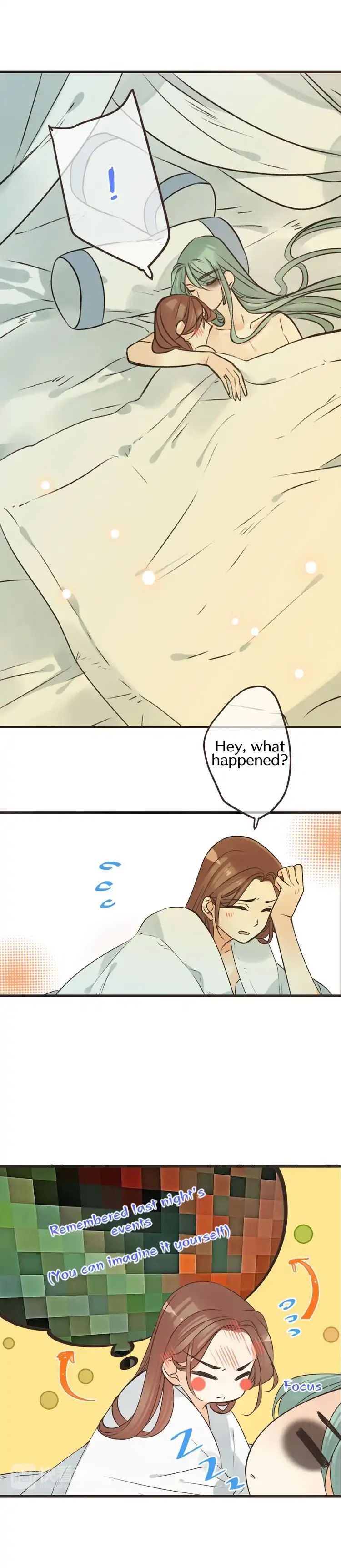 My Boyfriend is a Jinyiwei chapter 119 - page 12