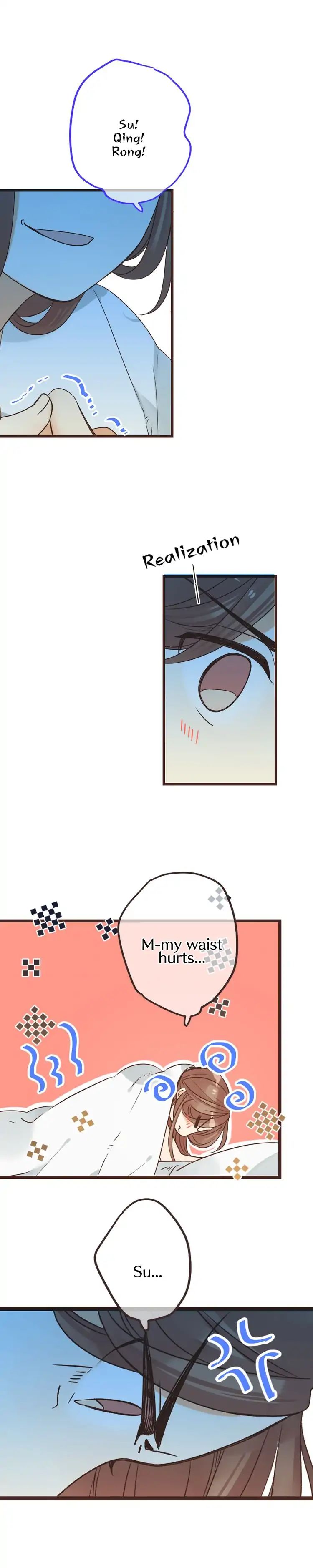 My Boyfriend is a Jinyiwei chapter 119 - page 13
