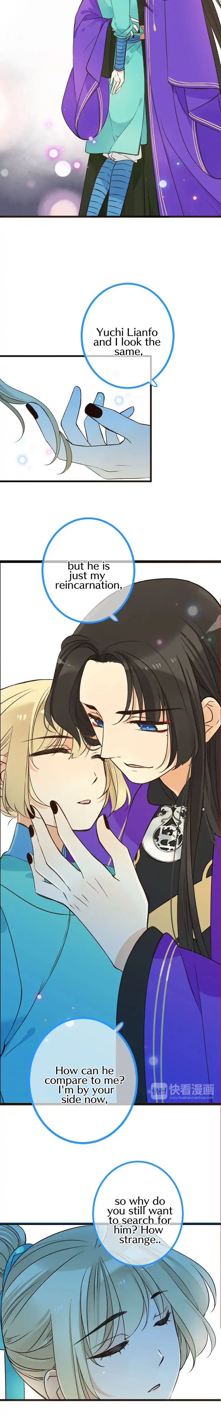 My Boyfriend is a Jinyiwei chapter 119 - page 3