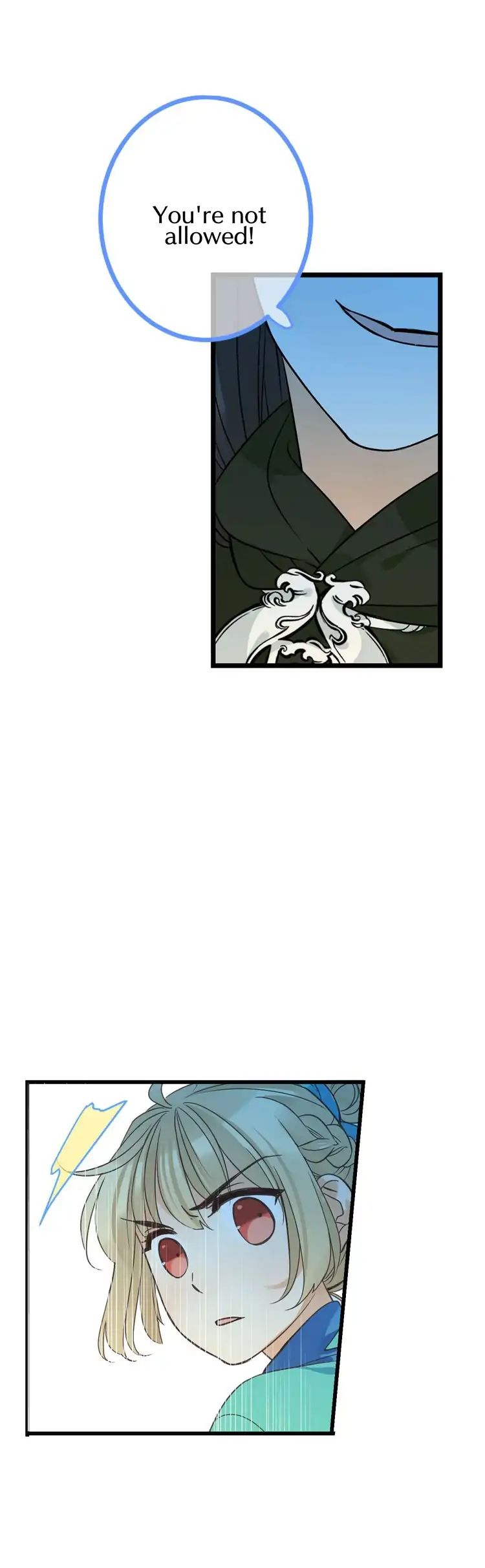 My Boyfriend is a Jinyiwei chapter 118 - page 16