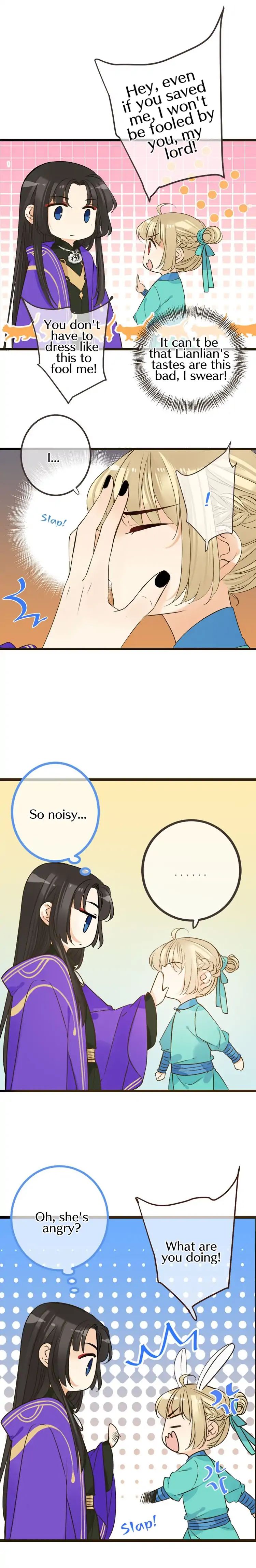 My Boyfriend is a Jinyiwei chapter 118 - page 6