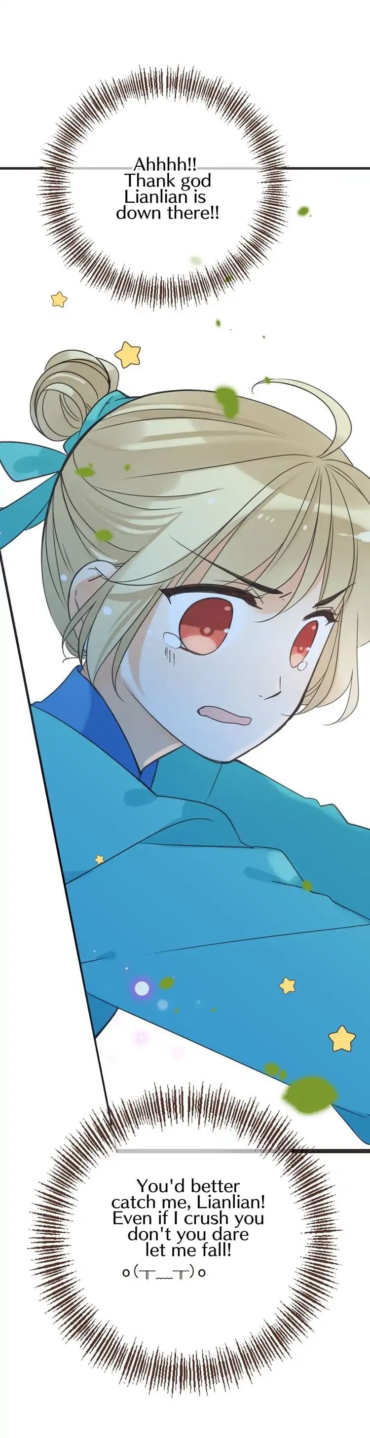 My Boyfriend is a Jinyiwei chapter 117 - page 13