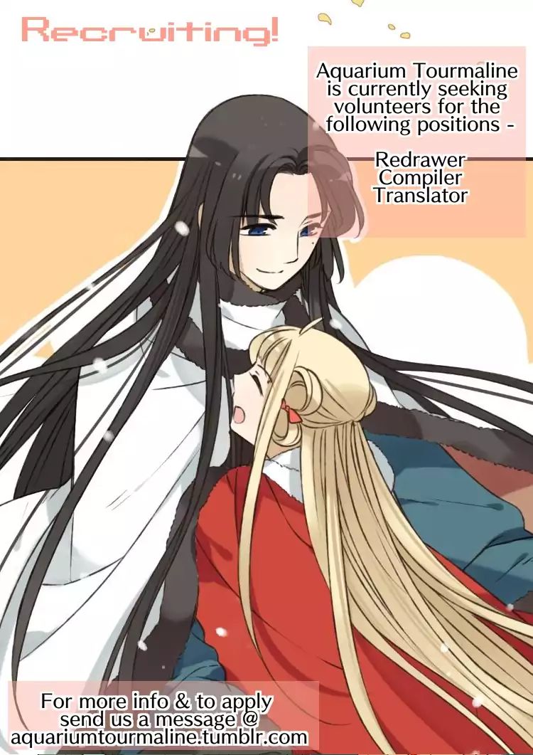 My Boyfriend is a Jinyiwei chapter 117 - page 14