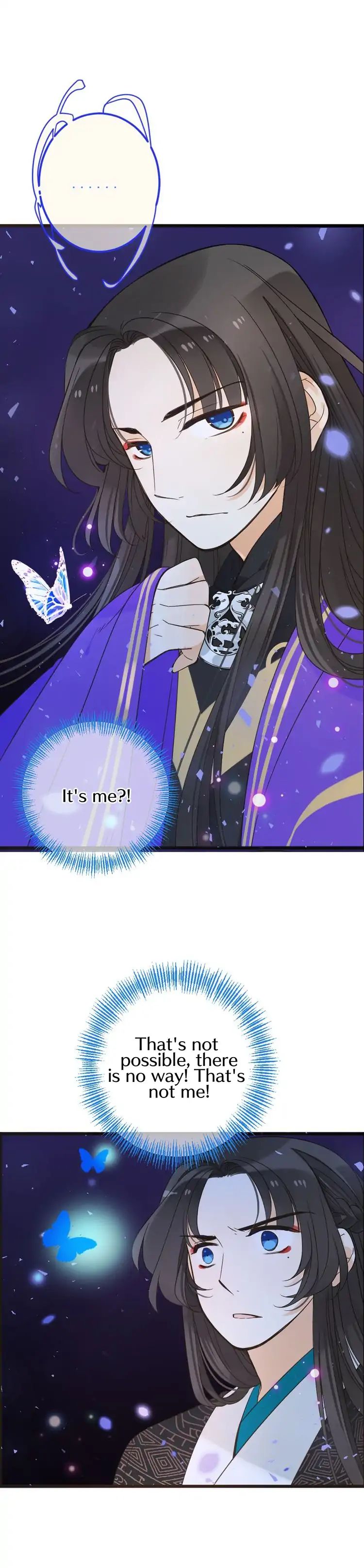 My Boyfriend is a Jinyiwei chapter 116 - page 17
