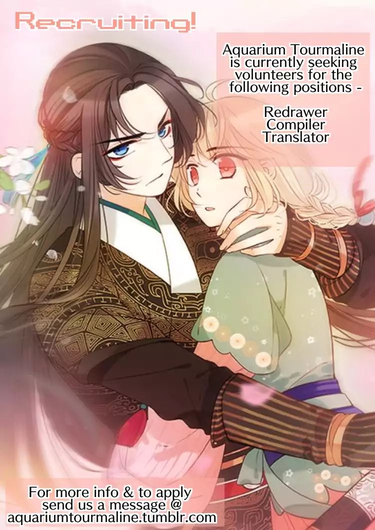 My Boyfriend is a Jinyiwei chapter 116 - page 20