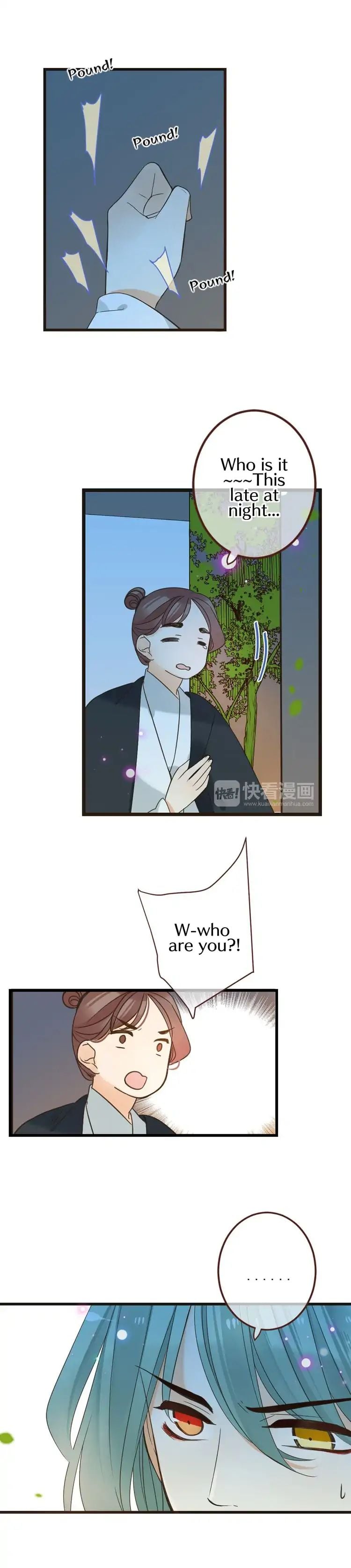 My Boyfriend is a Jinyiwei chapter 116 - page 6