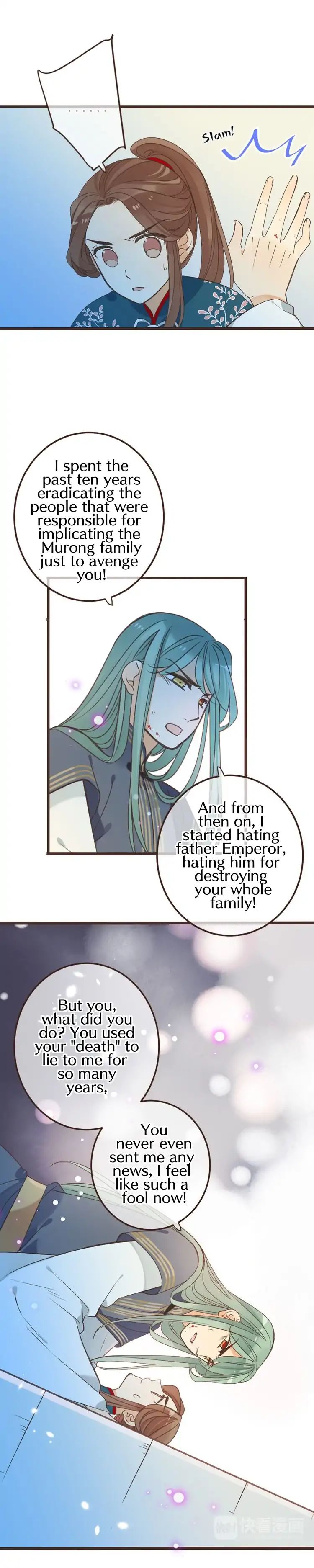 My Boyfriend is a Jinyiwei chapter 115 - page 15
