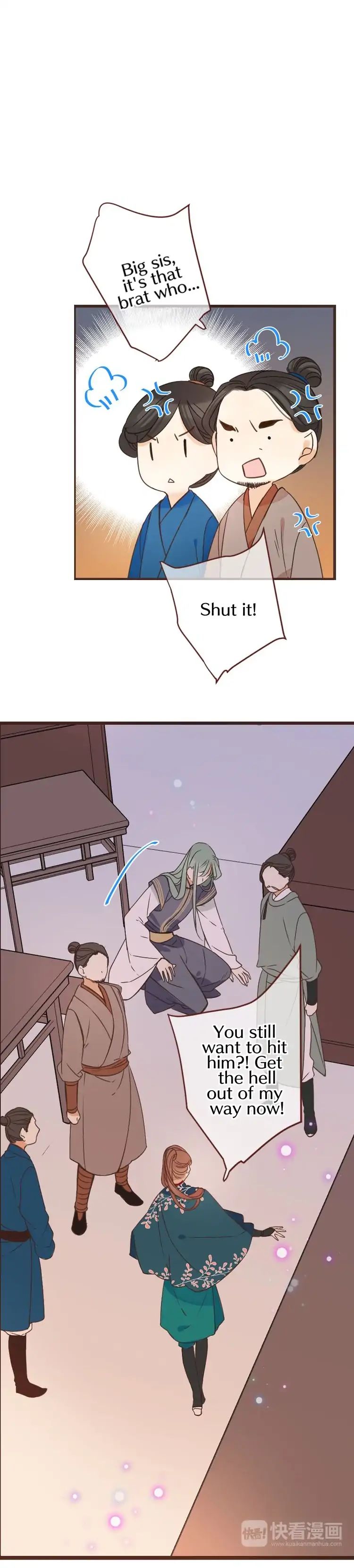 My Boyfriend is a Jinyiwei chapter 115 - page 2