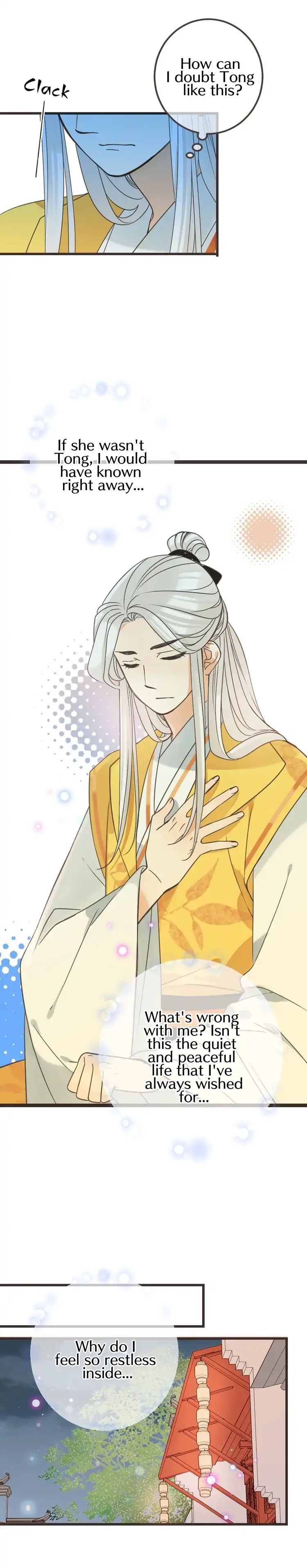 My Boyfriend is a Jinyiwei chapter 114 - page 11