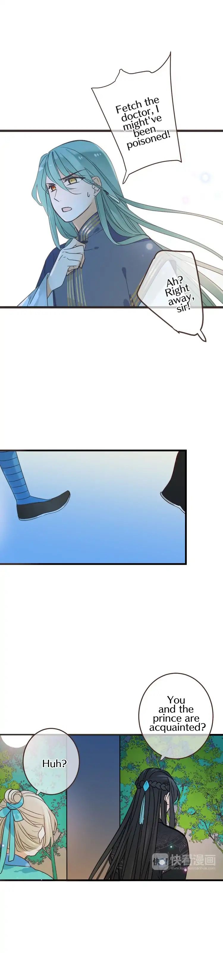 My Boyfriend is a Jinyiwei chapter 112 - page 12
