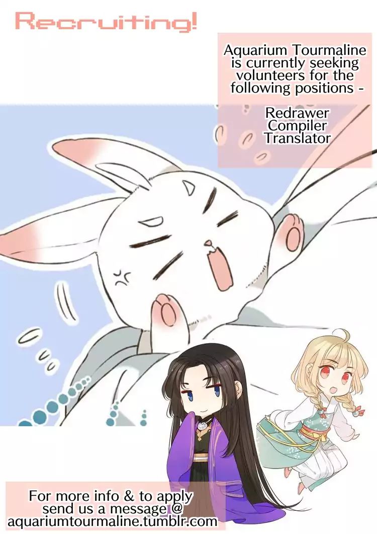My Boyfriend is a Jinyiwei chapter 111 - page 16