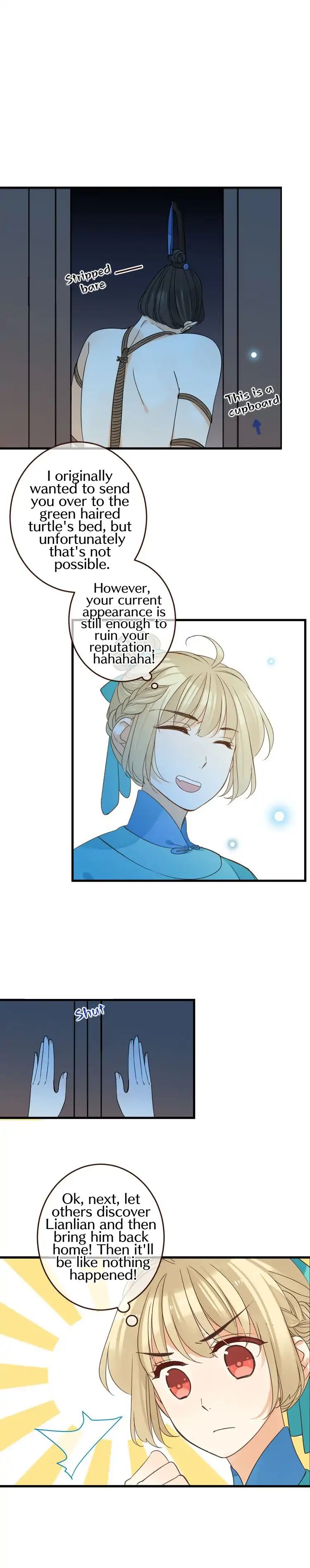 My Boyfriend is a Jinyiwei chapter 111 - page 2