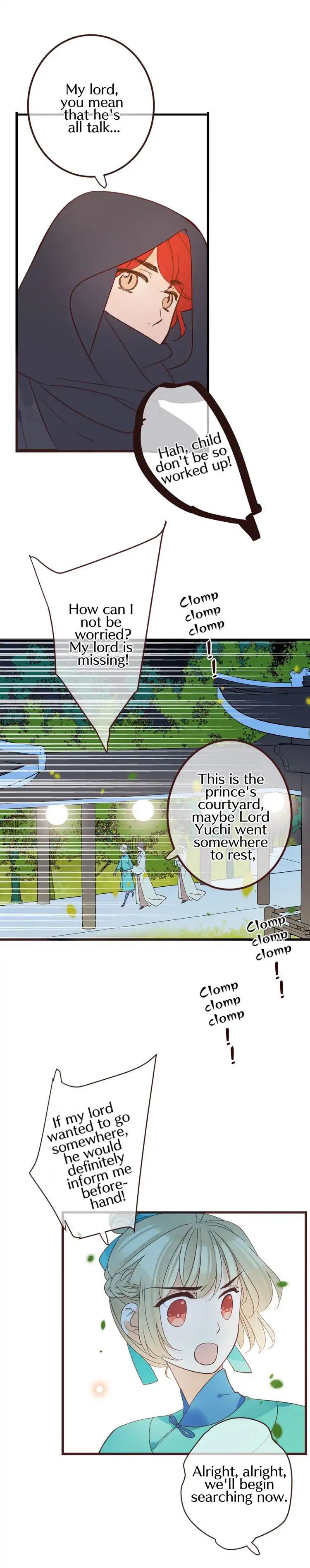 My Boyfriend is a Jinyiwei chapter 111 - page 8