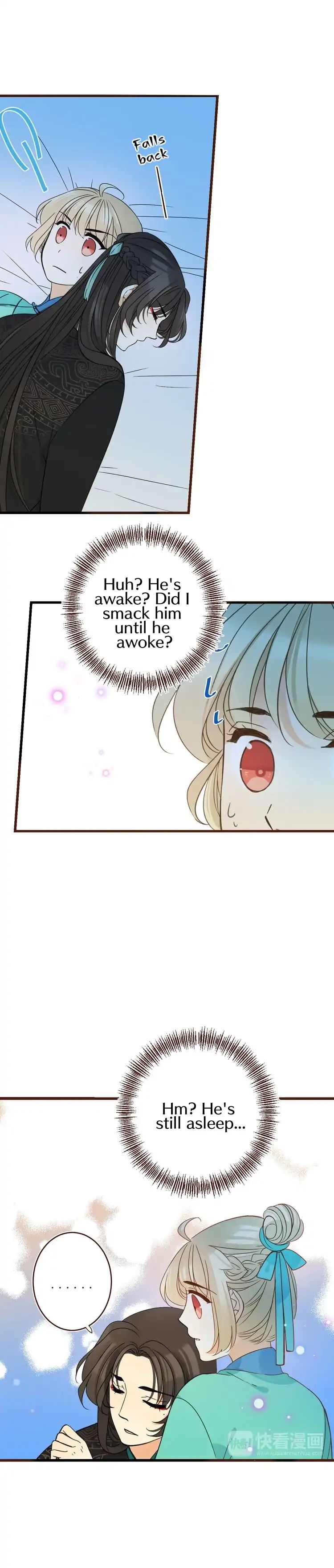 My Boyfriend is a Jinyiwei chapter 110 - page 10