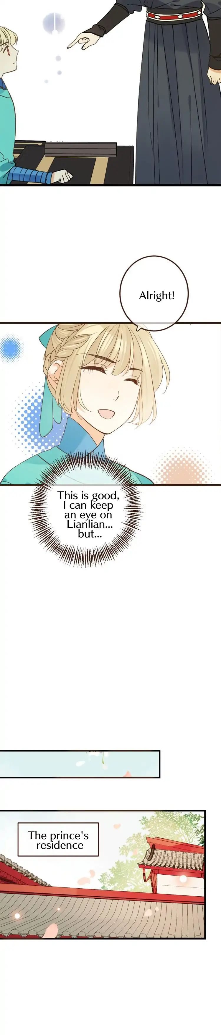 My Boyfriend is a Jinyiwei chapter 109 - page 11
