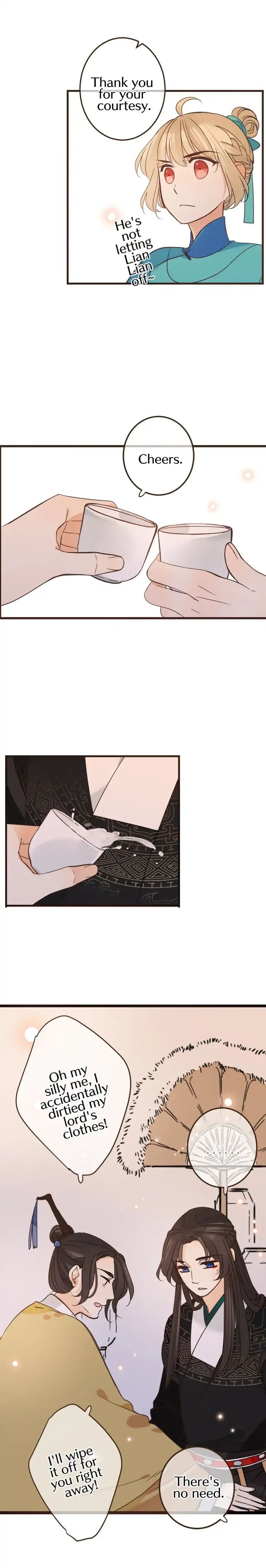 My Boyfriend is a Jinyiwei chapter 109 - page 14