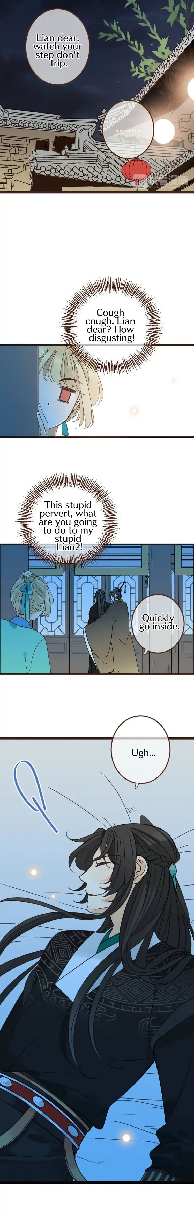 My Boyfriend is a Jinyiwei chapter 109 - page 20