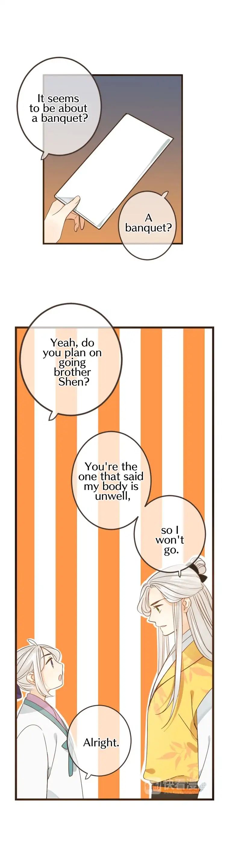 My Boyfriend is a Jinyiwei chapter 109 - page 3