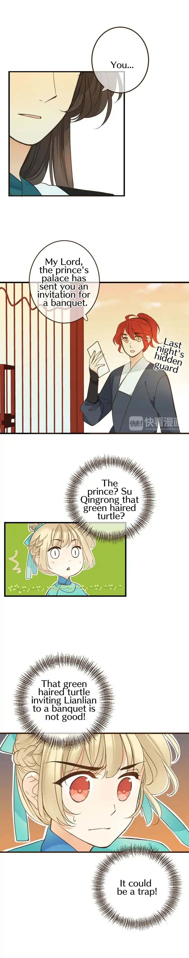 My Boyfriend is a Jinyiwei chapter 109 - page 8