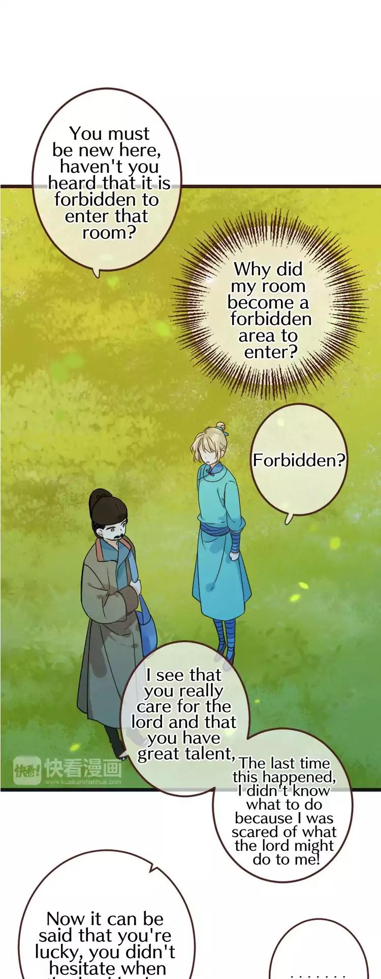 My Boyfriend is a Jinyiwei chapter 107 - page 32