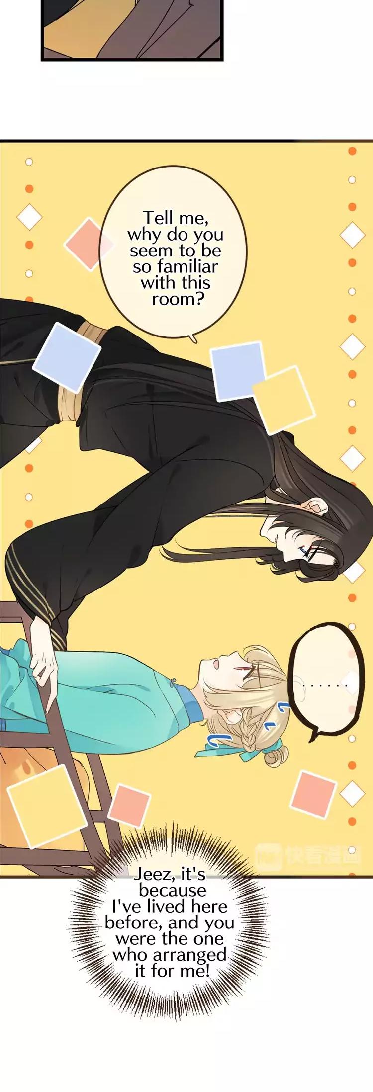 My Boyfriend is a Jinyiwei chapter 107 - page 5