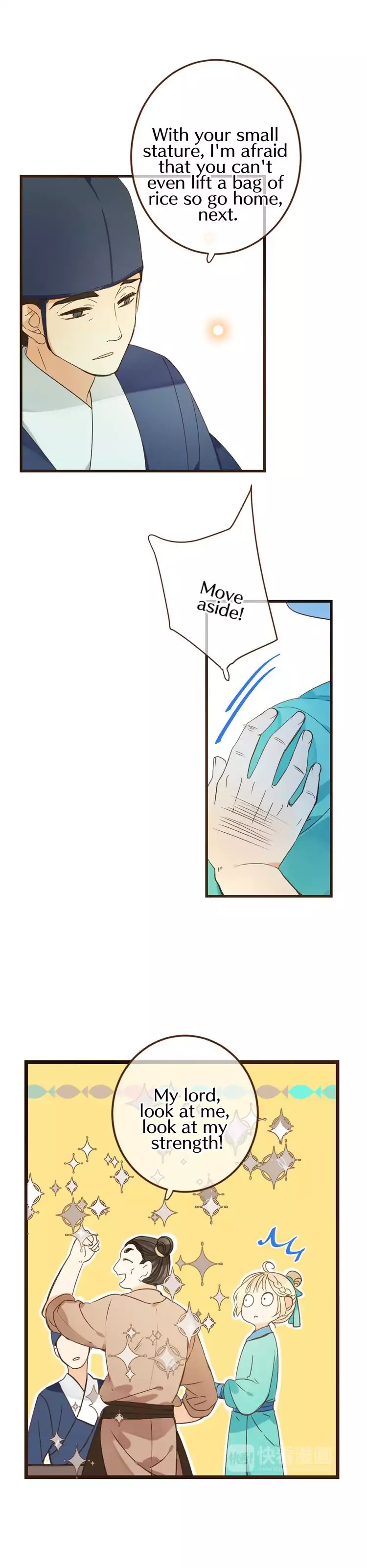 My Boyfriend is a Jinyiwei chapter 106 - page 4