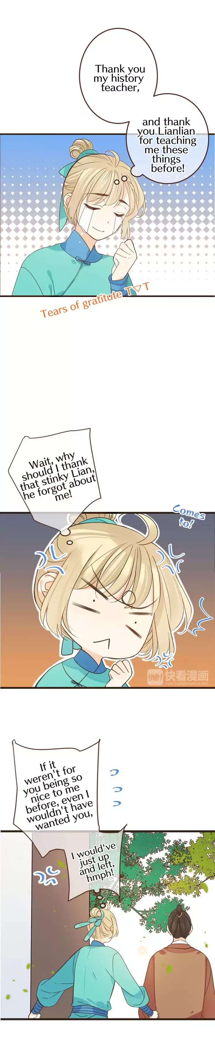 My Boyfriend is a Jinyiwei chapter 106 - page 7
