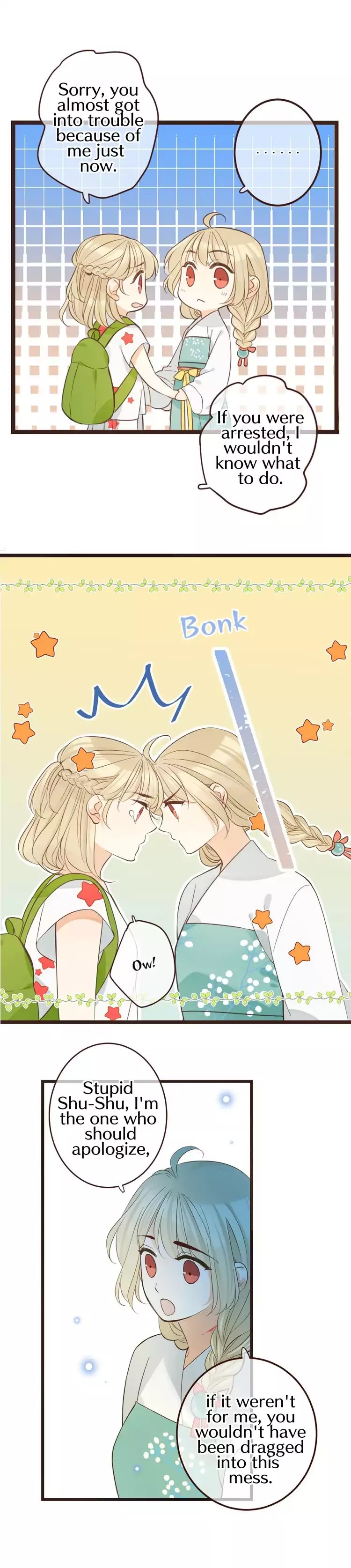 My Boyfriend is a Jinyiwei chapter 103 - page 11