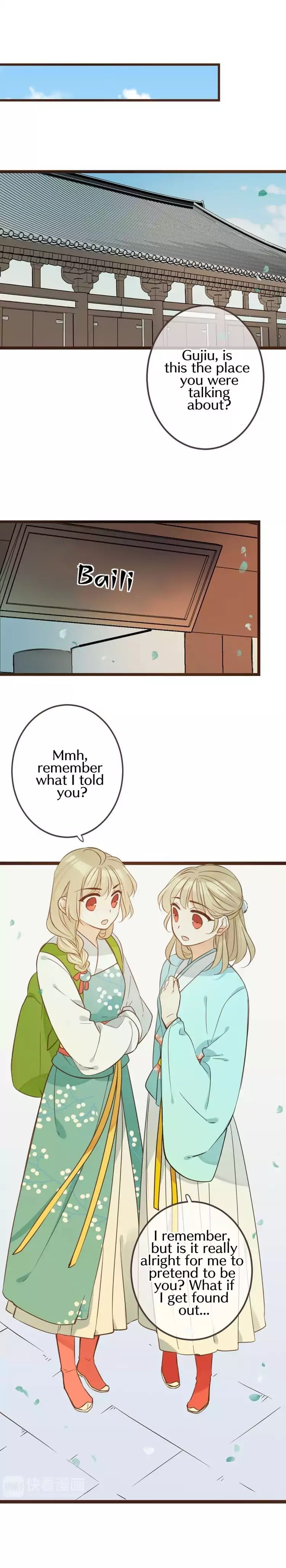 My Boyfriend is a Jinyiwei chapter 103 - page 13