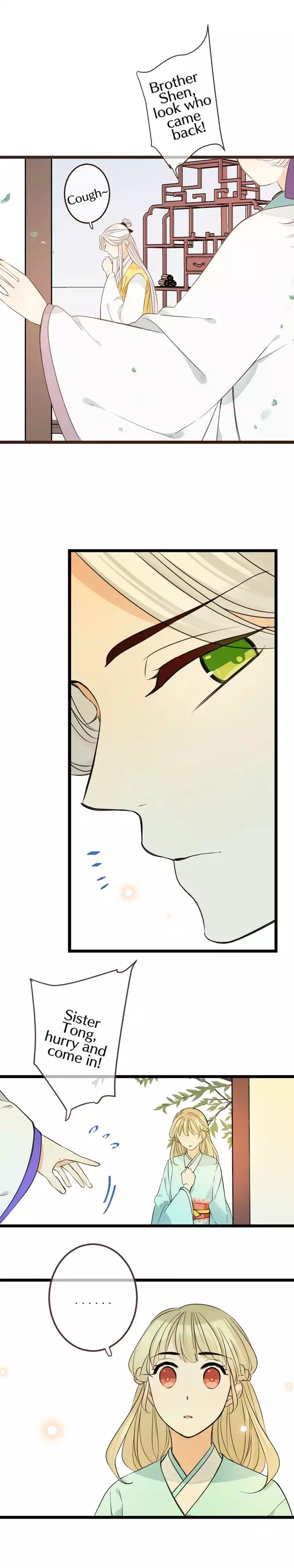 My Boyfriend is a Jinyiwei chapter 103 - page 19