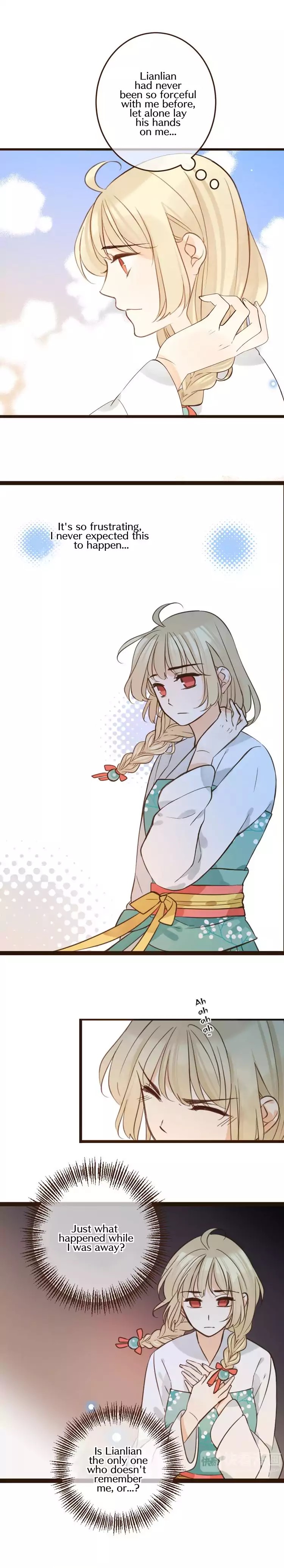 My Boyfriend is a Jinyiwei chapter 103 - page 4