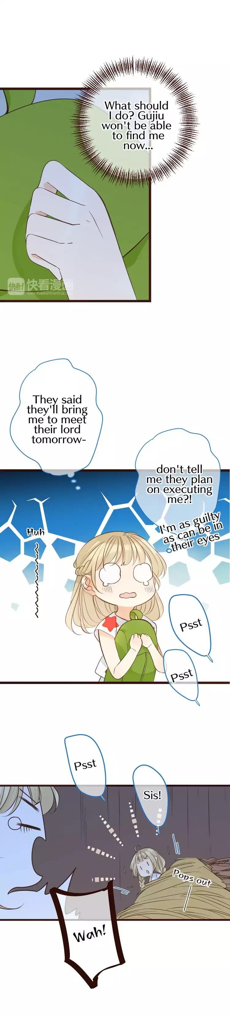 My Boyfriend is a Jinyiwei chapter 103 - page 7