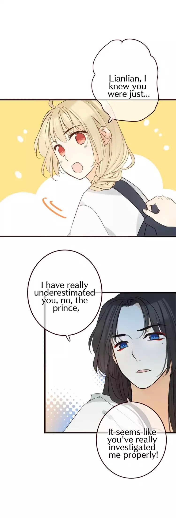 My Boyfriend is a Jinyiwei chapter 102 - page 11