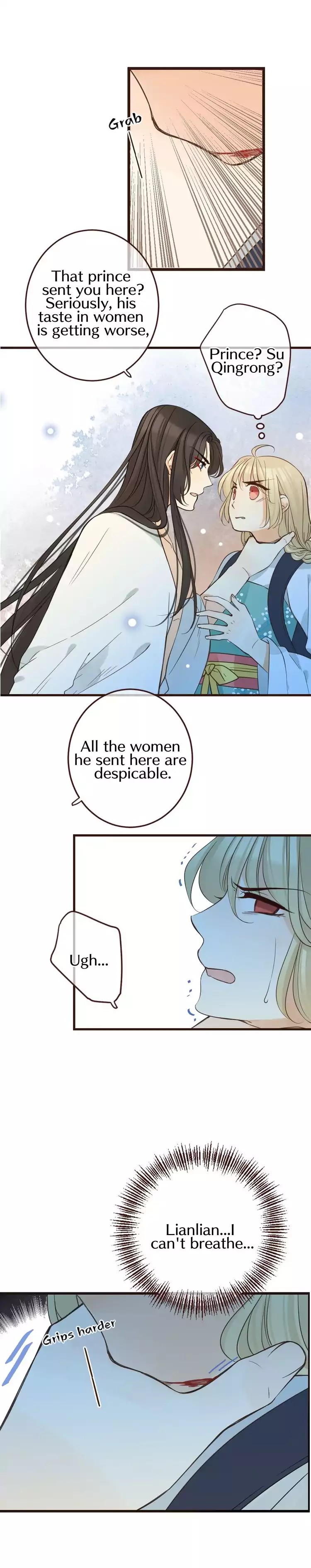 My Boyfriend is a Jinyiwei chapter 102 - page 5