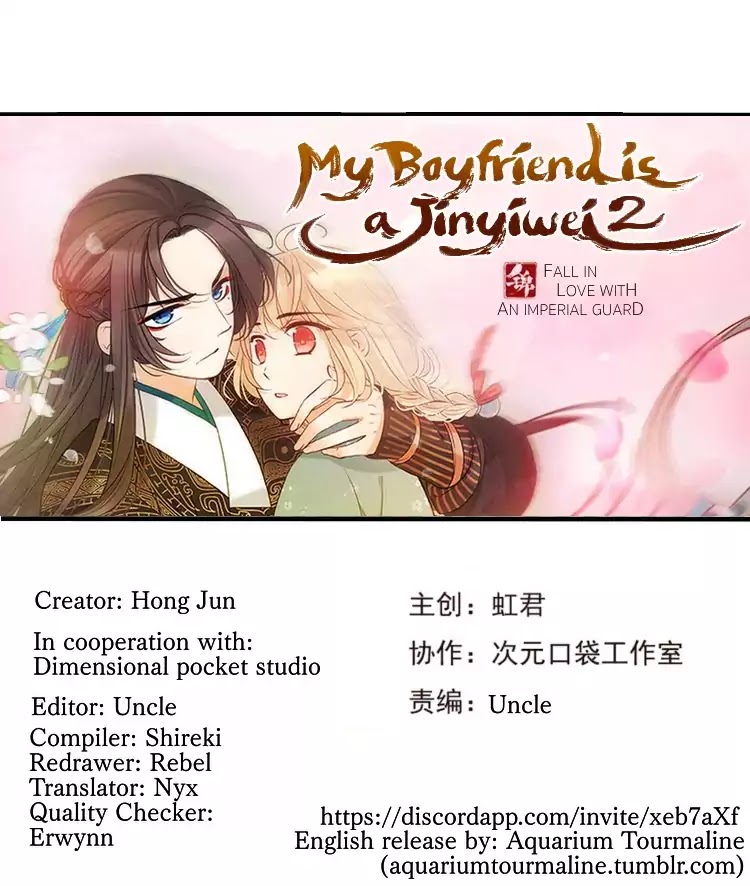 My Boyfriend is a Jinyiwei Chapter 101 - page 1