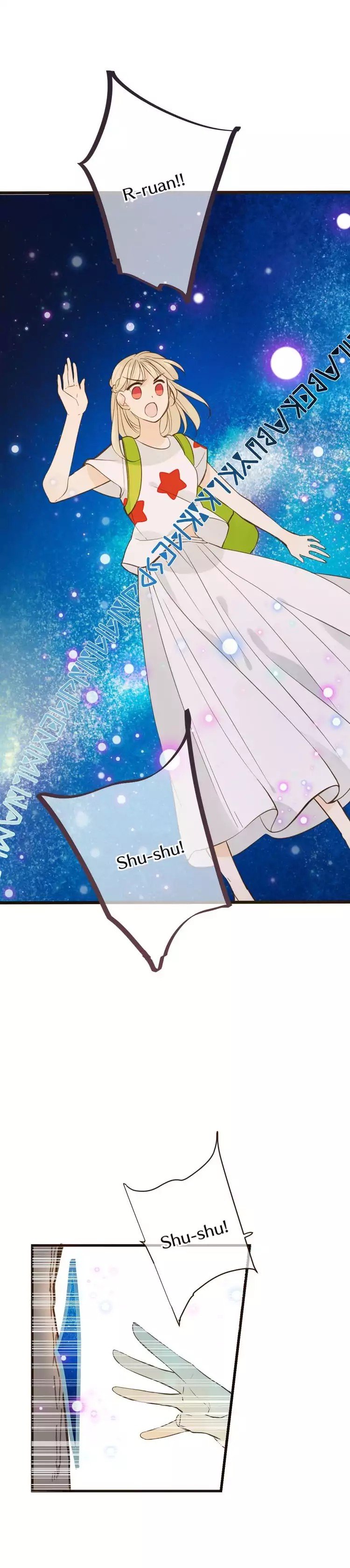 My Boyfriend is a Jinyiwei Chapter 101 - page 18