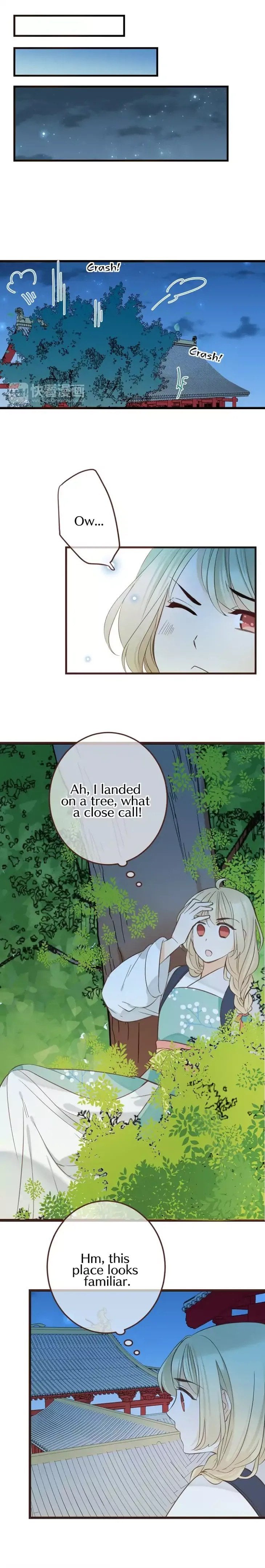 My Boyfriend is a Jinyiwei Chapter 101 - page 20