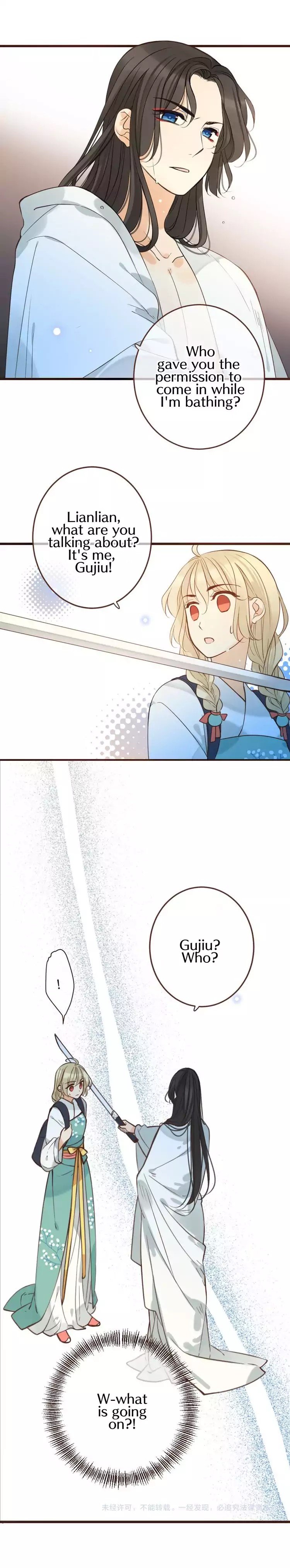 My Boyfriend is a Jinyiwei Chapter 101 - page 26