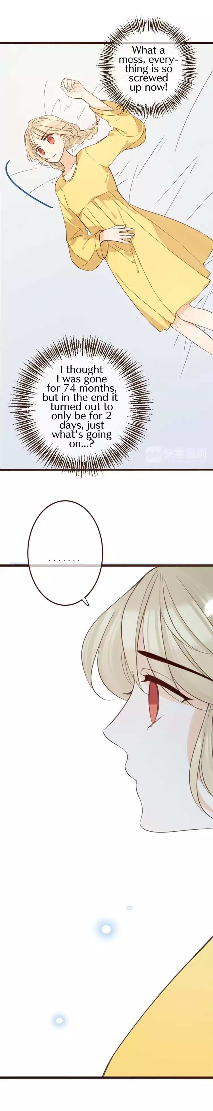 My Boyfriend is a Jinyiwei Chapter 101 - page 7