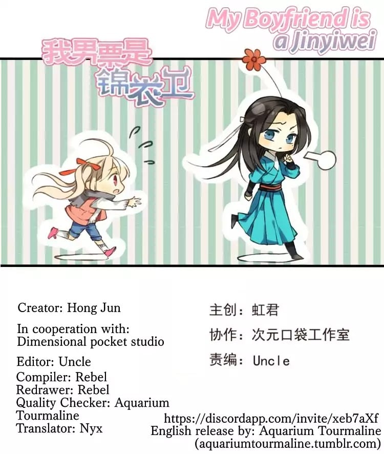 My Boyfriend is a Jinyiwei Chapter 100 - page 1