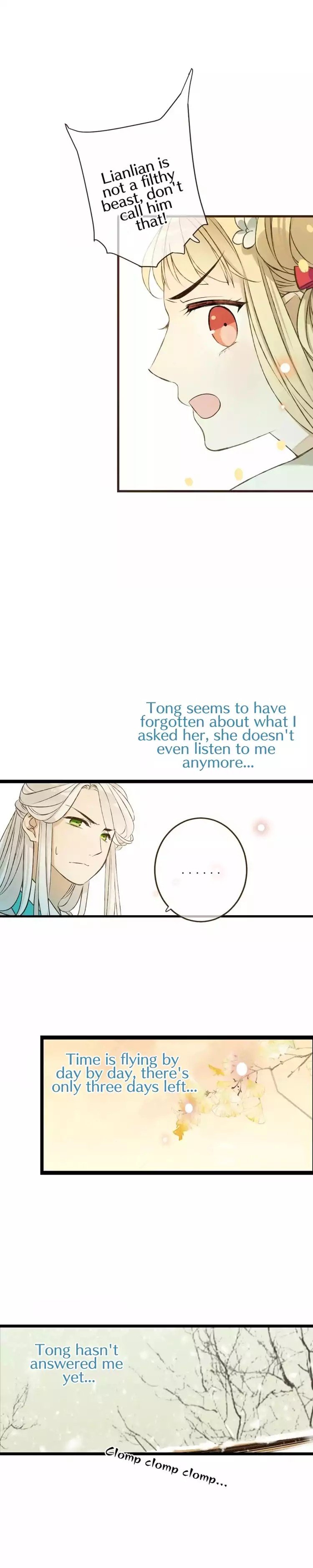 My Boyfriend is a Jinyiwei Chapter 100 - page 12