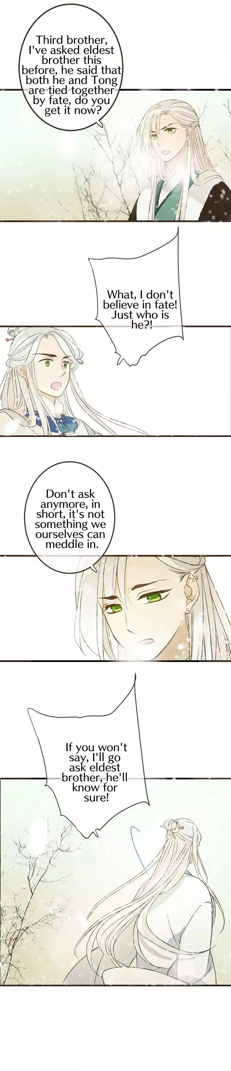 My Boyfriend is a Jinyiwei Chapter 100 - page 17