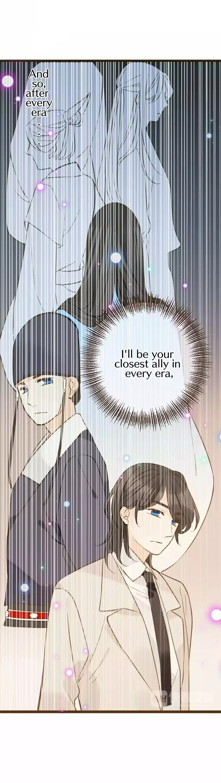 My Boyfriend is a Jinyiwei Chapter 100 - page 30