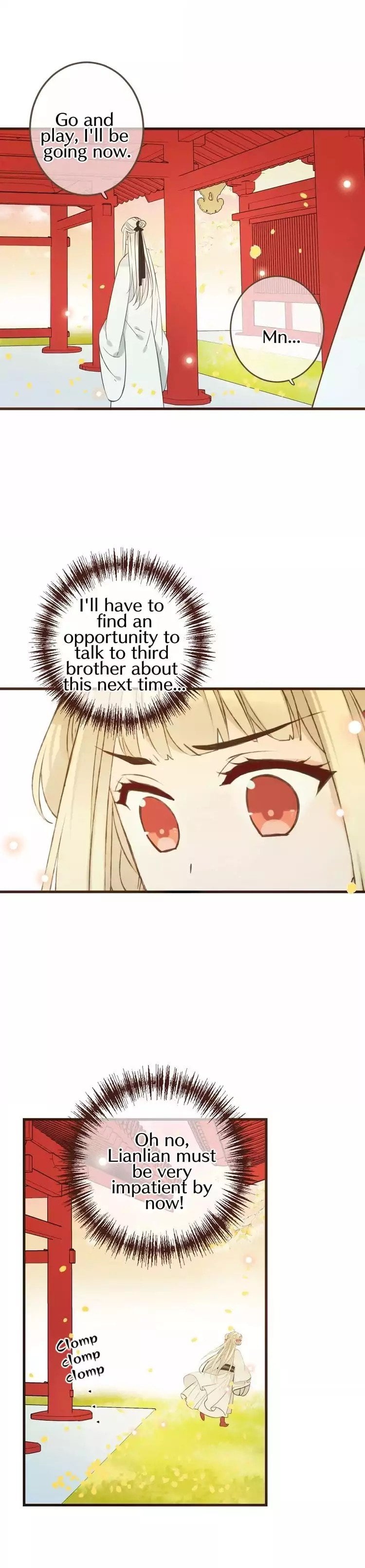 My Boyfriend is a Jinyiwei Chapter 100 - page 4