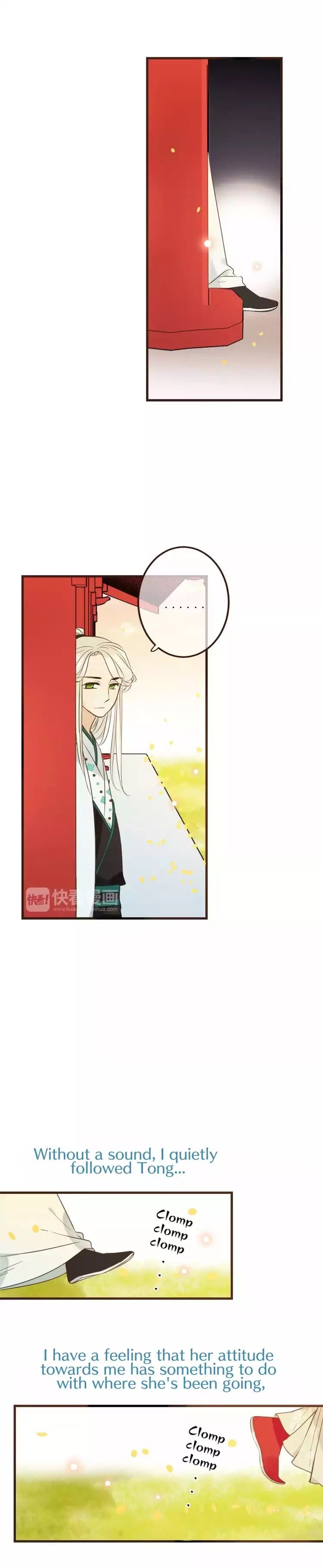 My Boyfriend is a Jinyiwei Chapter 100 - page 5