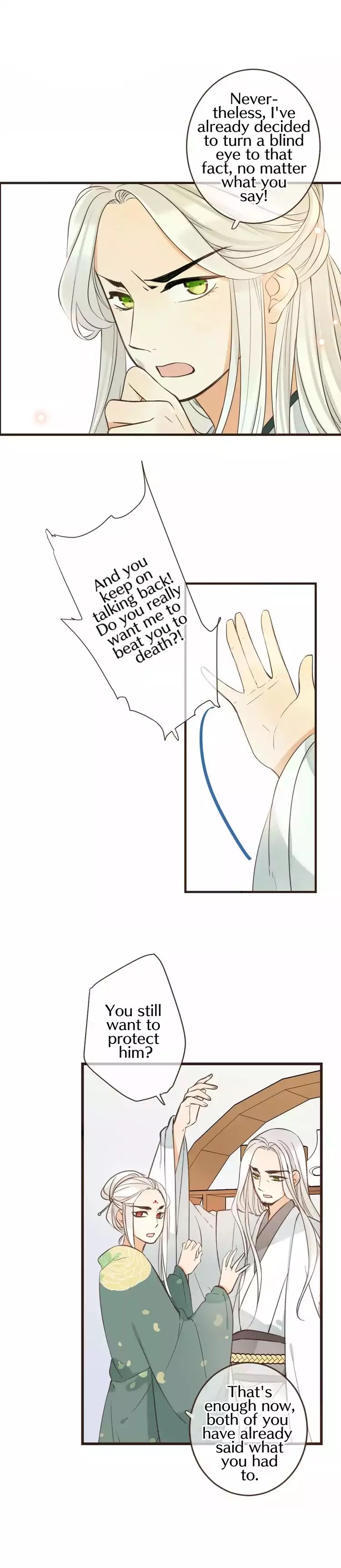 My Boyfriend is a Jinyiwei chapter 99 - page 3