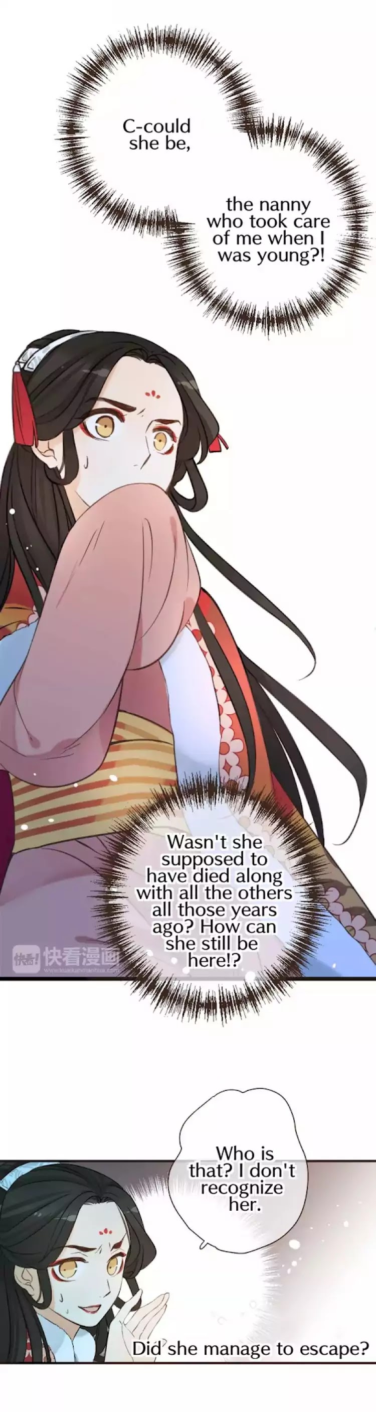 My Boyfriend is a Jinyiwei chapter 95 - page 9