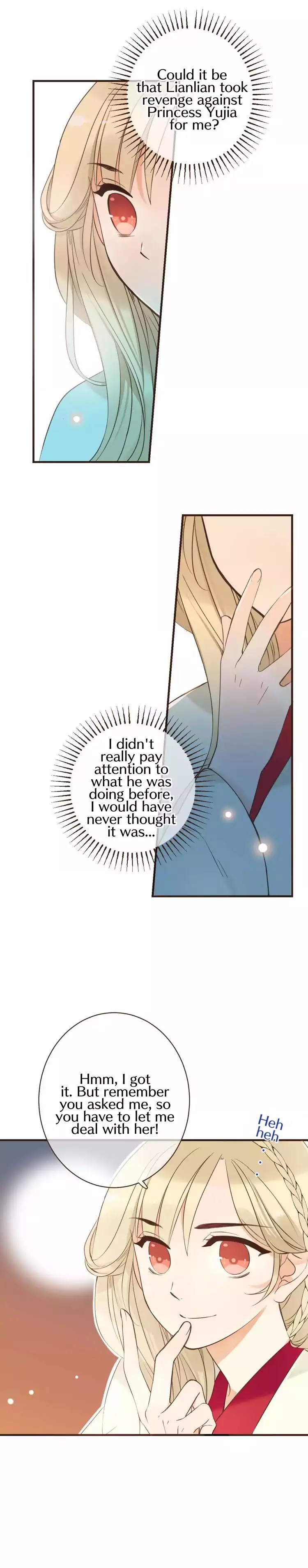 My Boyfriend is a Jinyiwei chapter 94 - page 15