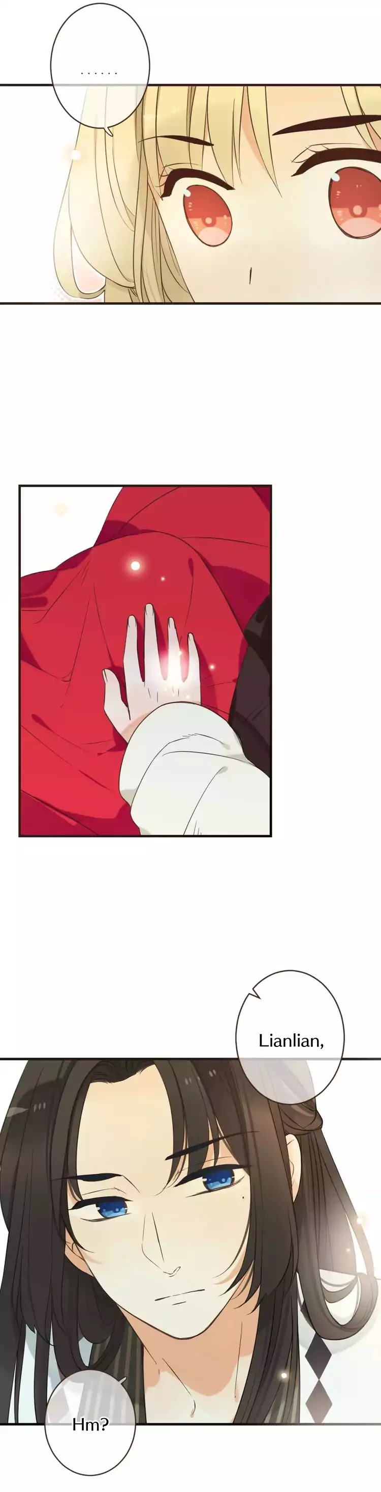My Boyfriend is a Jinyiwei chapter 91 - page 12
