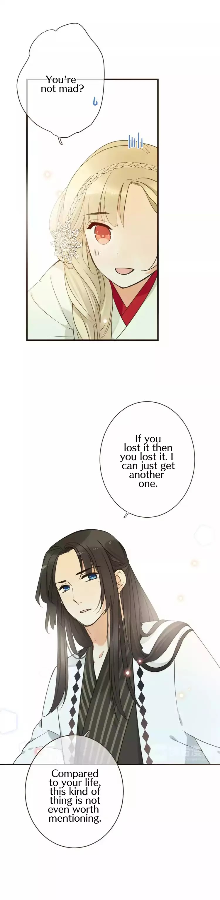 My Boyfriend is a Jinyiwei chapter 91 - page 15